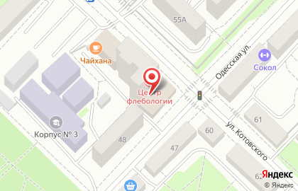 Студия макияжа Pm.vlada на Одесской улице на карте