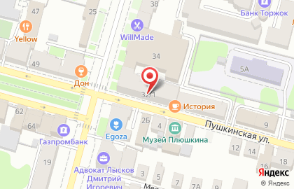 Производственно-монтажная компания HomeLTE на улице Андрея Дементьева на карте