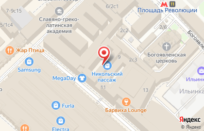 Сервисный центр Mob.Msk.ru на карте