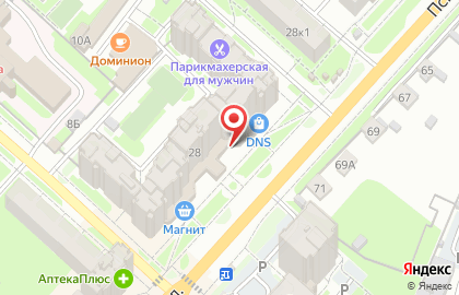 Розничный магазин Роджер в Великом Новгороде на карте