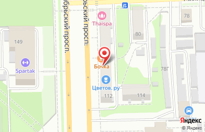 Мини-маркет Пив & Ко на Октябрьском проспекте на карте