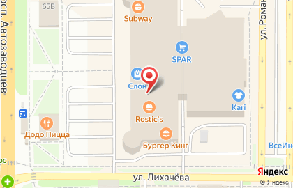 Магазин Все сам+ в Челябинске на карте