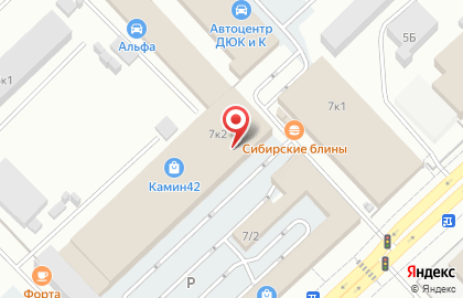 СДК в Заводском районе на карте