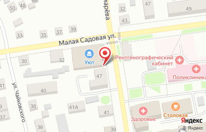 Парикмахерская Эссэн на карте