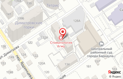 Консультативно-диагностический центр Поликлиника Медицинского Университета в Барнауле на карте