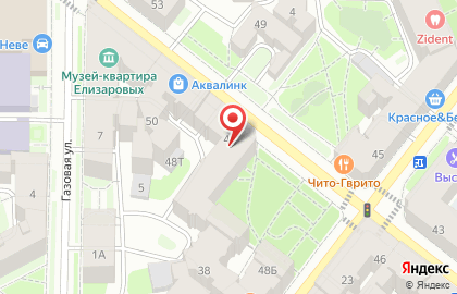 Wase на карте