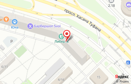 Английский паб Darwin в Набережных Челнах на карте