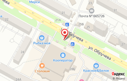 Киоск по продаже печатной продукции Пресс Экспресс в Центральном районе на карте