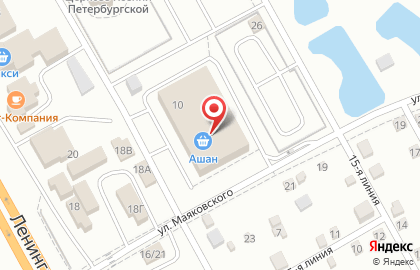 Супермаркет Ашан на улице Маяковского на карте