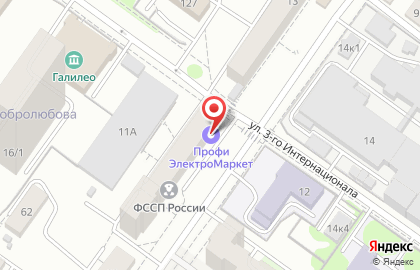 ПРОФИ ЭлектроМаркет в Октябрьском районе на карте