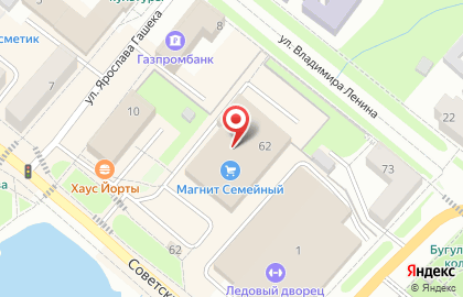 Магнит Маркет в Бугульме на карте