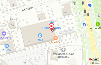 Салон связи МТС на площади Труда на карте