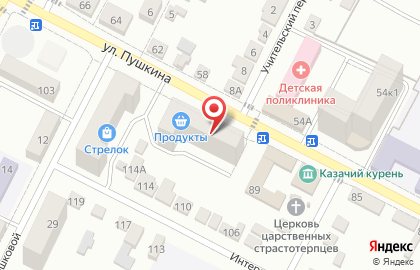Общественная организация Всероссийское общество слепых в Минеральных Водах на карте