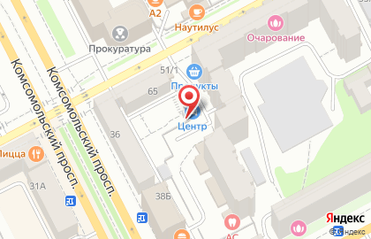 Выездная экстренная служба техпомощи АвтоДруг на улице Луначарского на карте
