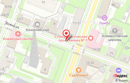 Кафе-пекарня Пироговый дворик на карте