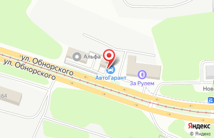 Автосервис АвтоГарант на улице Обнорского на карте