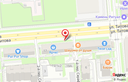 Киоск по продаже фруктов и овощей, Ленинский район на улице Титова на карте