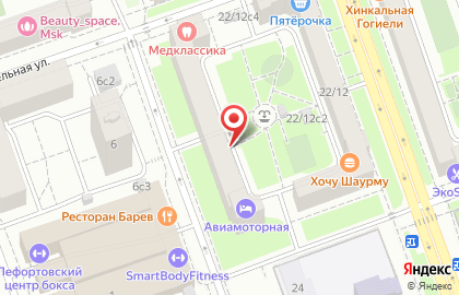 Авторизованный сервисный центр lenovo (Леново) на карте