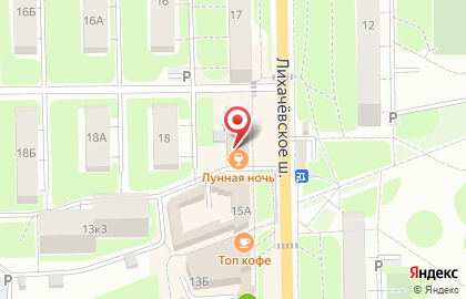 Ремонт ноутбуков Долгопрудный на карте