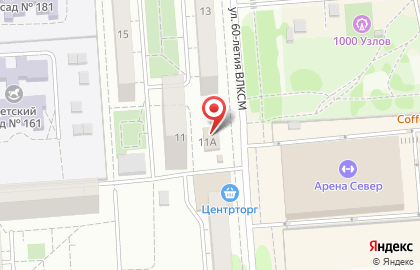 Магазин канцелярских товаров Карандаш в Коминтерновском районе на карте