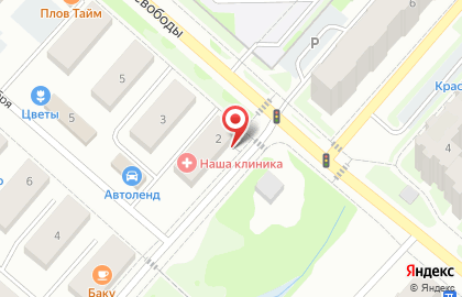 Центр развития Глобус на карте