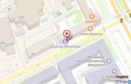 Сервисный центр Контакт на Екатерининской улице на карте