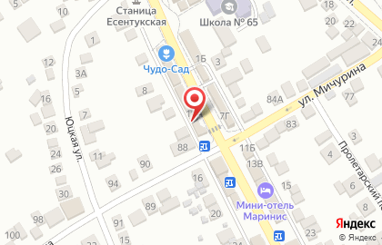 Студия красоты Maxi на карте