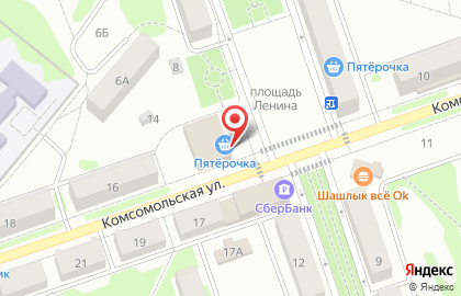 Супермаркет Пятёрочка на Комсомольской улице в Новоульяновске на карте