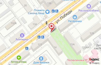 Ресторан Пивновъ в Кировском районе на карте