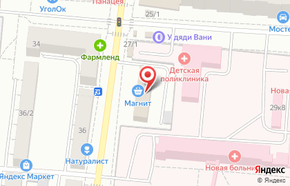 Мастерская по ремонту обуви и одежды в Екатеринбурге на карте
