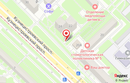 Магазин овощей и фруктов на Кузнецкстроевском проспекте на карте