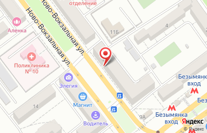 Фотосалон ФотоМаг на Ново-Вокзальной улице на карте