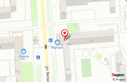 Парикмахерская Аврора на улице Безыменского на карте