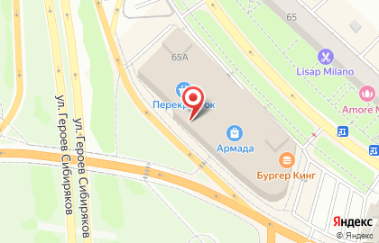Аптека Алоэ в Воронеже на карте