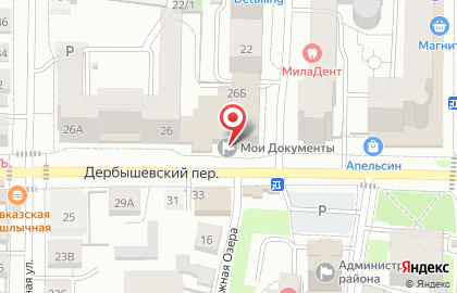 Студия красоты Лаванда в Томске на карте