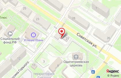 Ритуал на Советской улице на карте