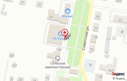 Коллегия адвокатов №165 на Советской улице на карте