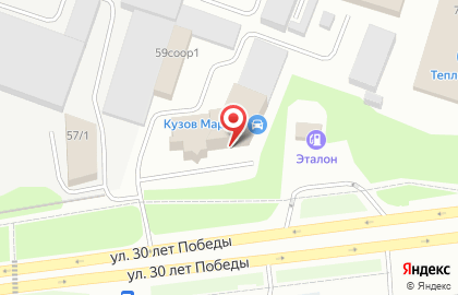 Магазин автоэмали Европроект Групп на карте