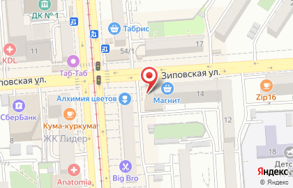 Мастерская по ремонту обуви и изготовлению ключей на Зиповской улице на карте