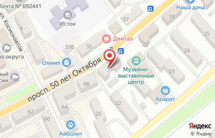 Алкомаркет Дилан во Владивостоке на карте