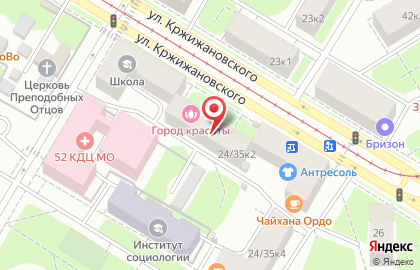 Парикмахерская Город красоты на улице Кржижановского на карте