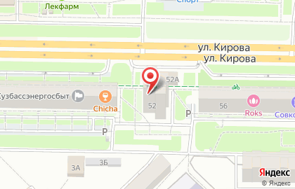 Косметическая компания красоты и здоровья TianDe на карте