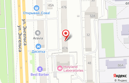 Интернет-магазин Настолки Урала на карте