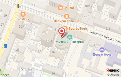 SAJ bistrot на карте