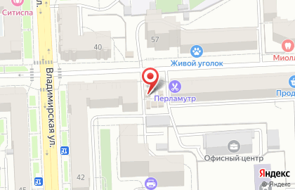 Магазин Наше молоко на улице Труда на карте