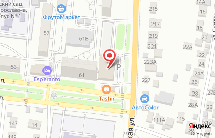 Магазин хозяйственных товаров и семян на Пролетарской улице на карте