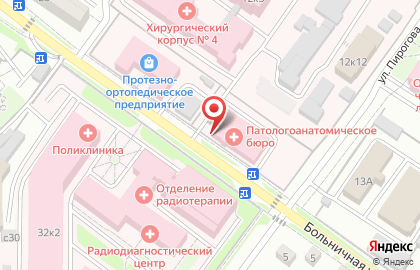 Республиканское патологоанатомическое бюро в Октябрьском районе на карте