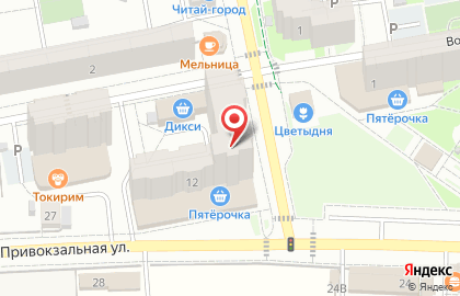 СORAL TRAVEL на карте