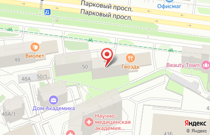 Салон красоты Ника на Парковом проспекте на карте