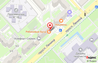 Магазин-кофейня Рябиновые бусы на карте